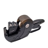 Árazógép, árazópisztoly